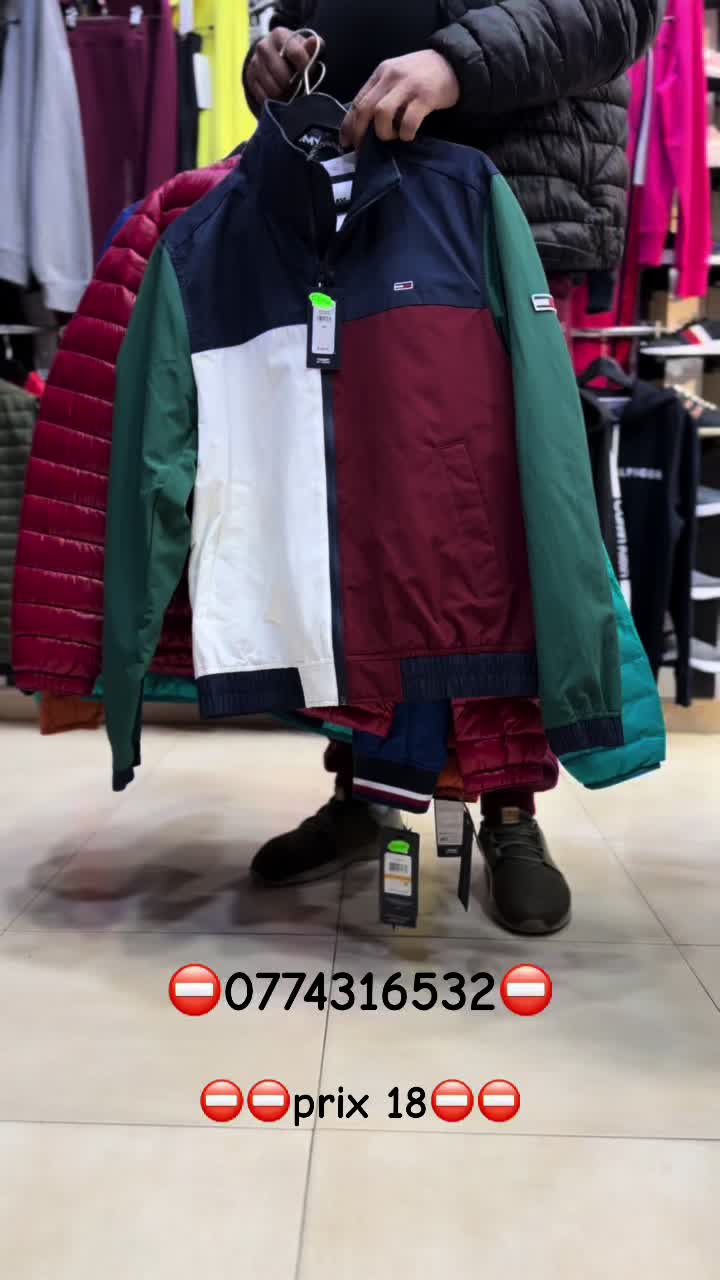 @Boutique Boston