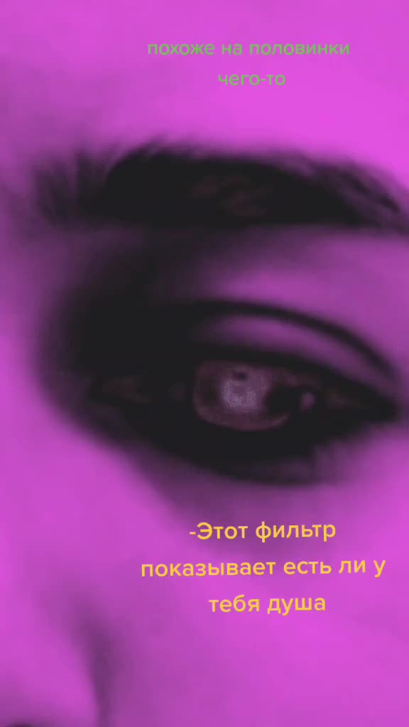 @Аля Фил