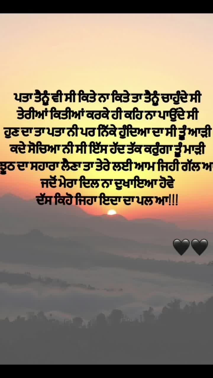 @do_bol_dil_de