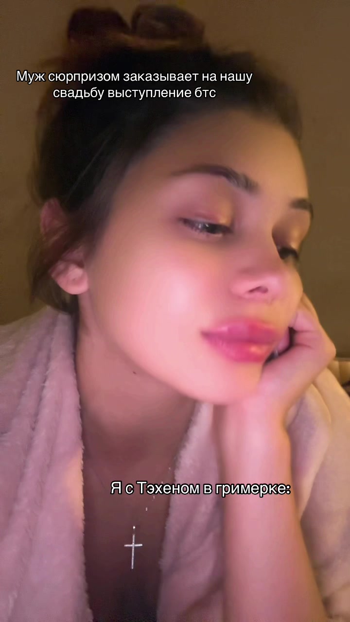 @Ίνα