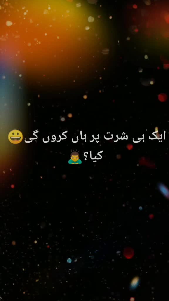 @ITz MuGhal بادشاہ👑