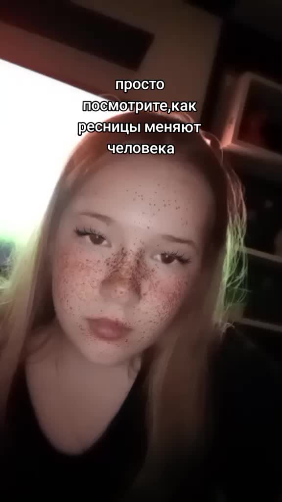 @саша😈