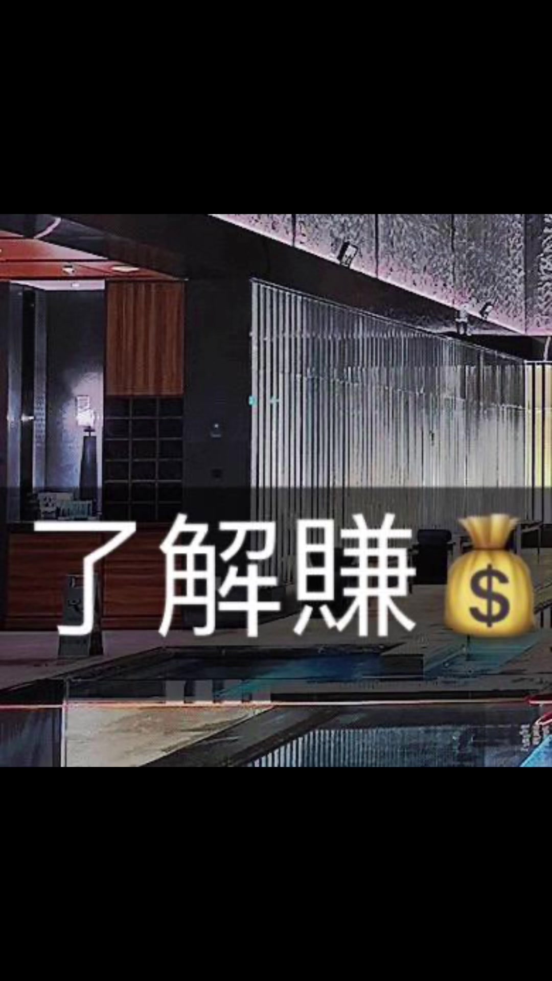 @Amy🤍 IG不定時直播