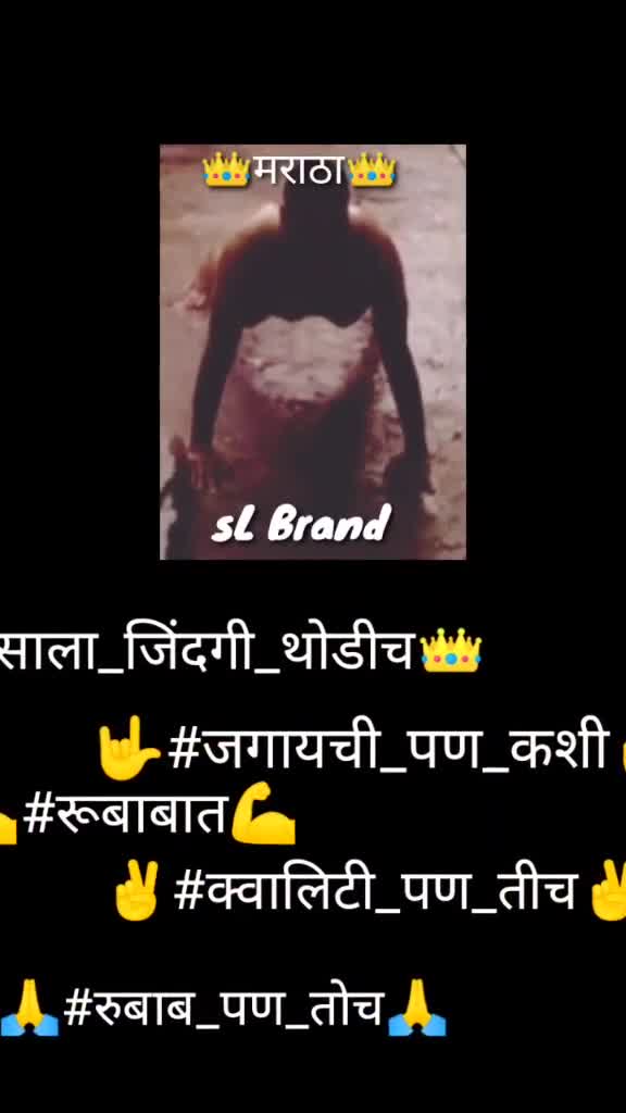 @saurabh lomte