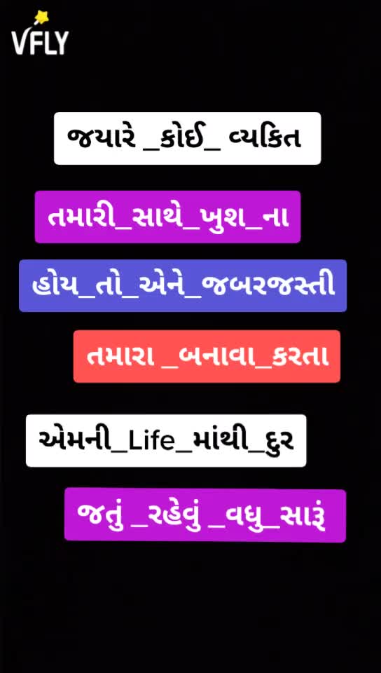 @Solanki Vijay