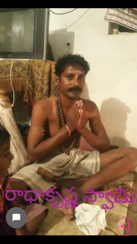 @Radha Krishna