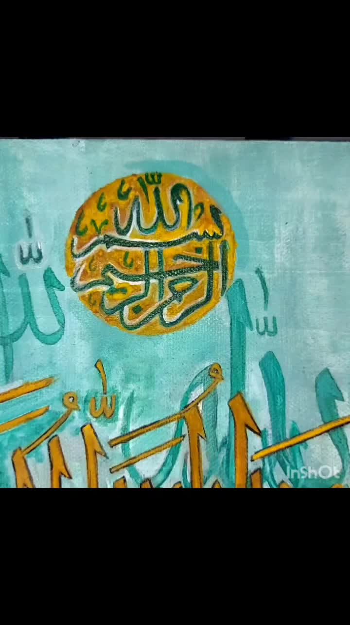 @Calligraphy by Nimra