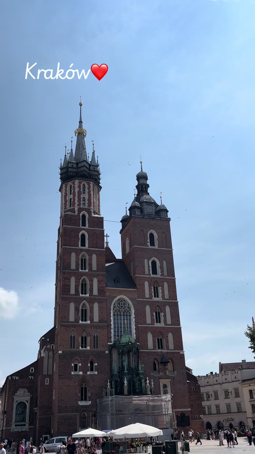 @Елена