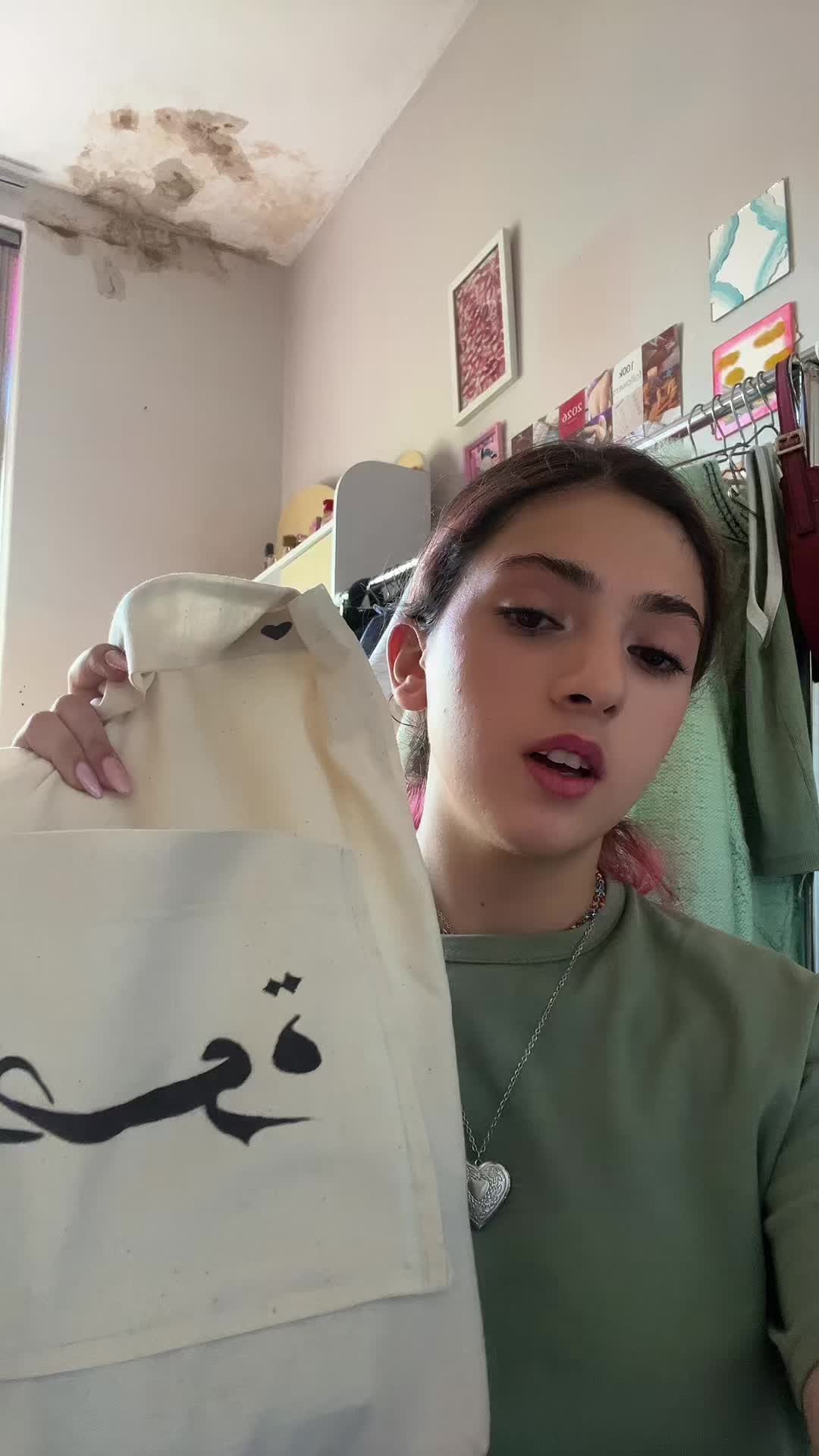 @saba🎀