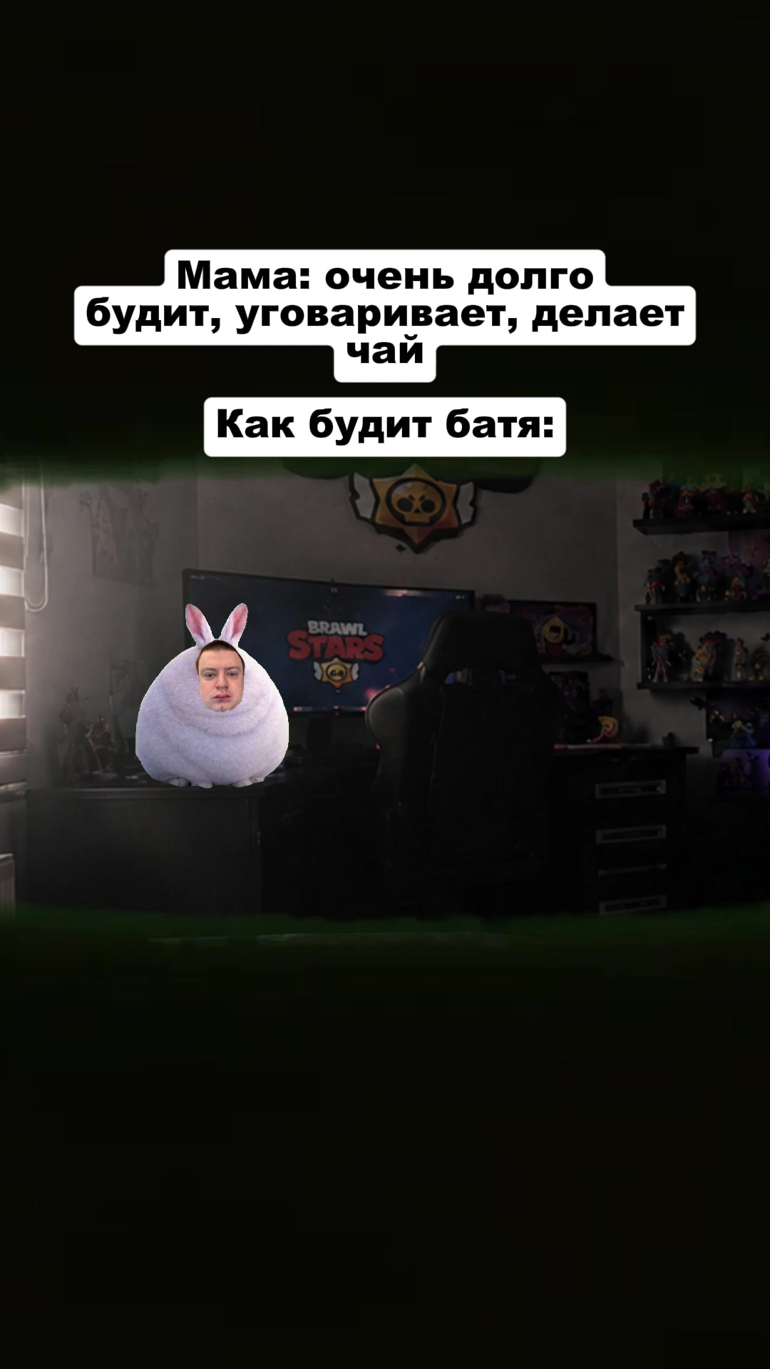 @.