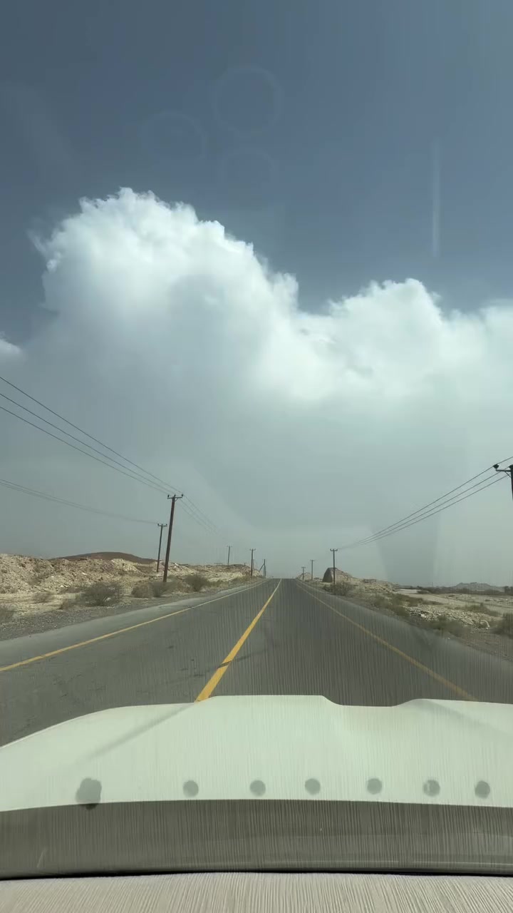 @ولد زايد 🇦🇪
