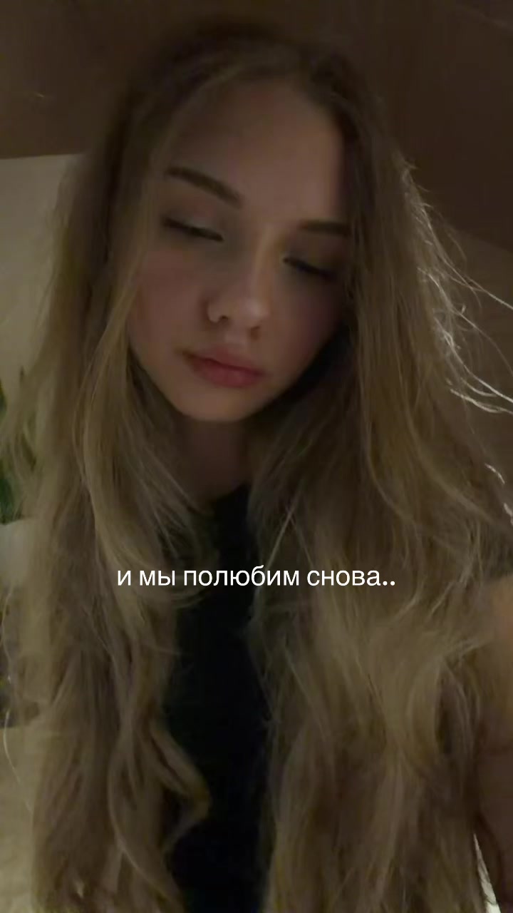 @сияшка