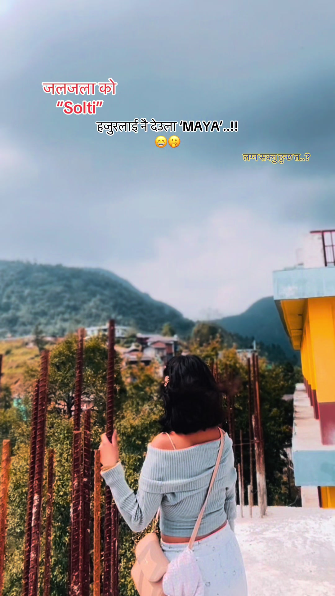 @Gurung-Seni🫶🏻💐