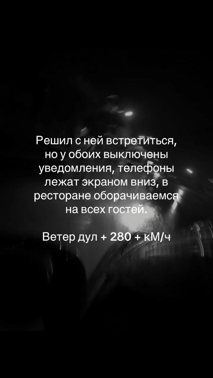 @Romantic_music🎧🍷