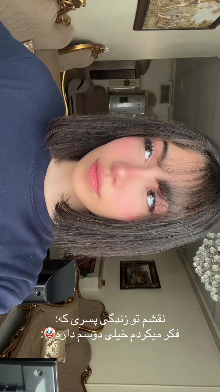 @yegush