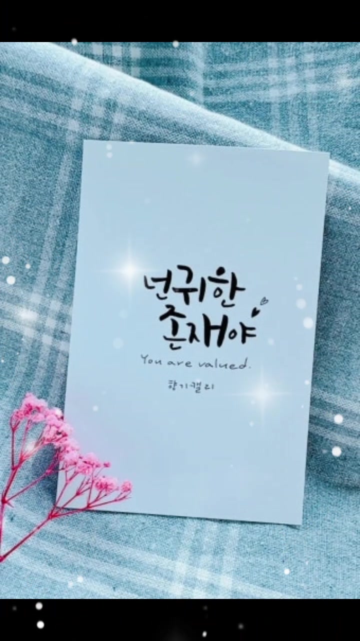@이창룡