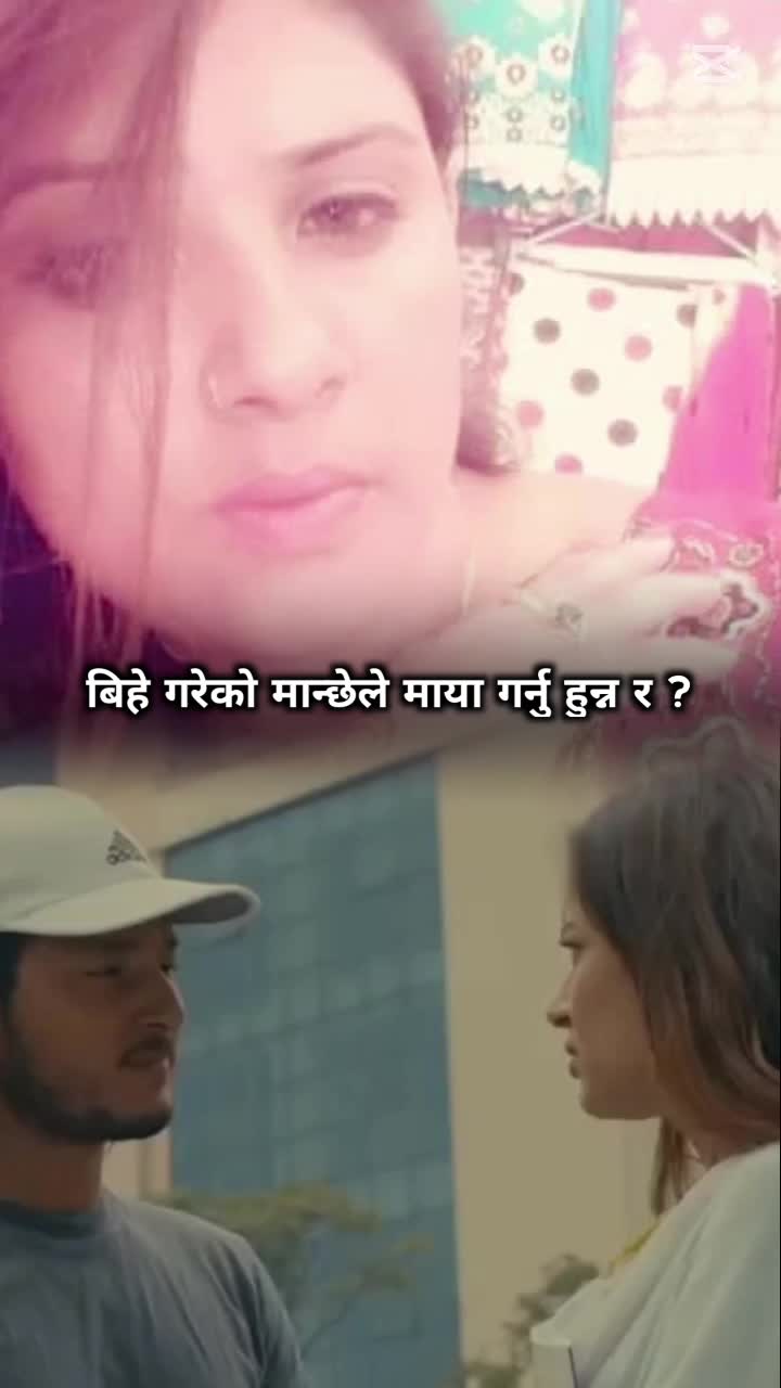 @Sanu Puri