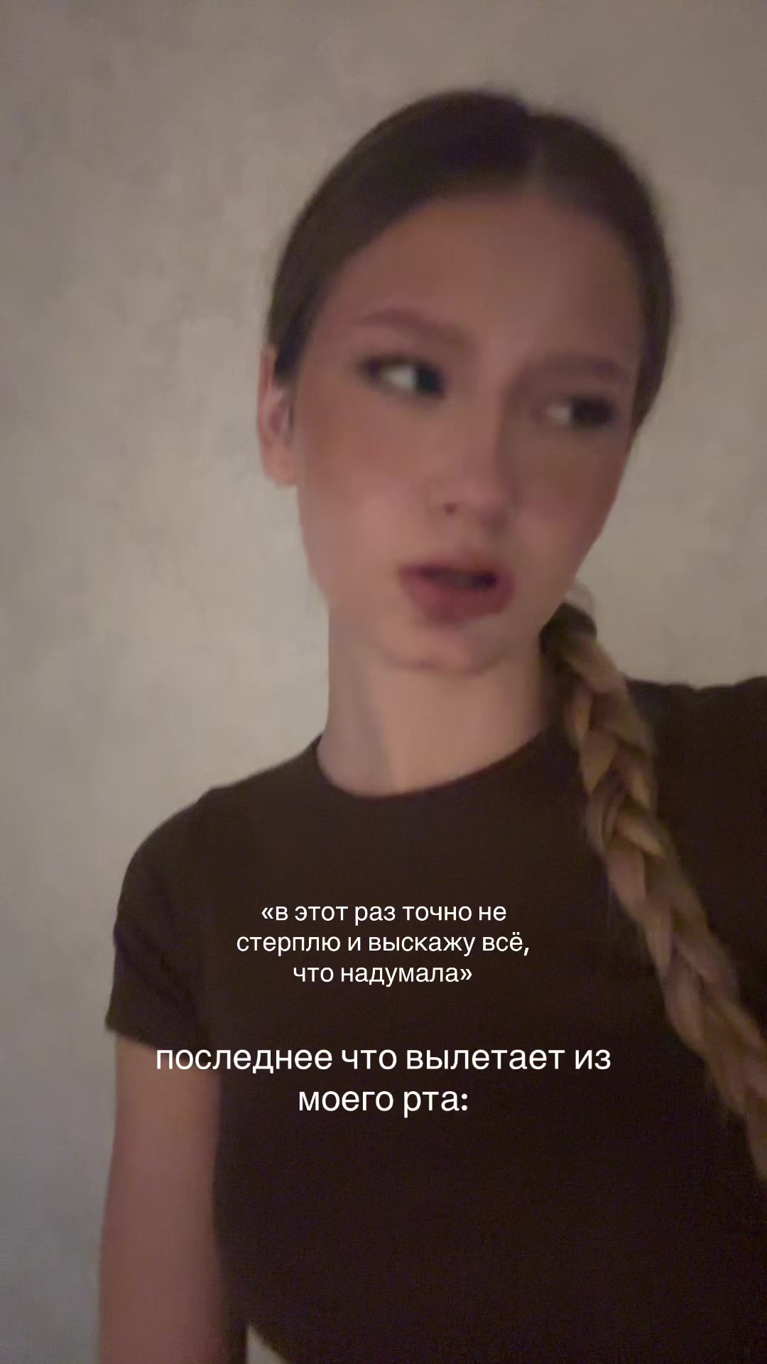 @настюша🫣