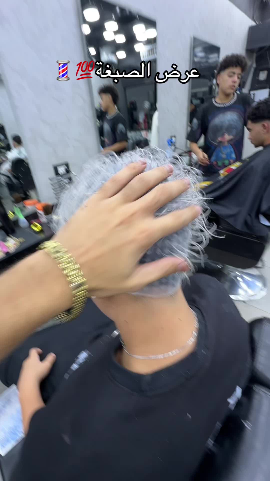 @موسي✂️الشروق