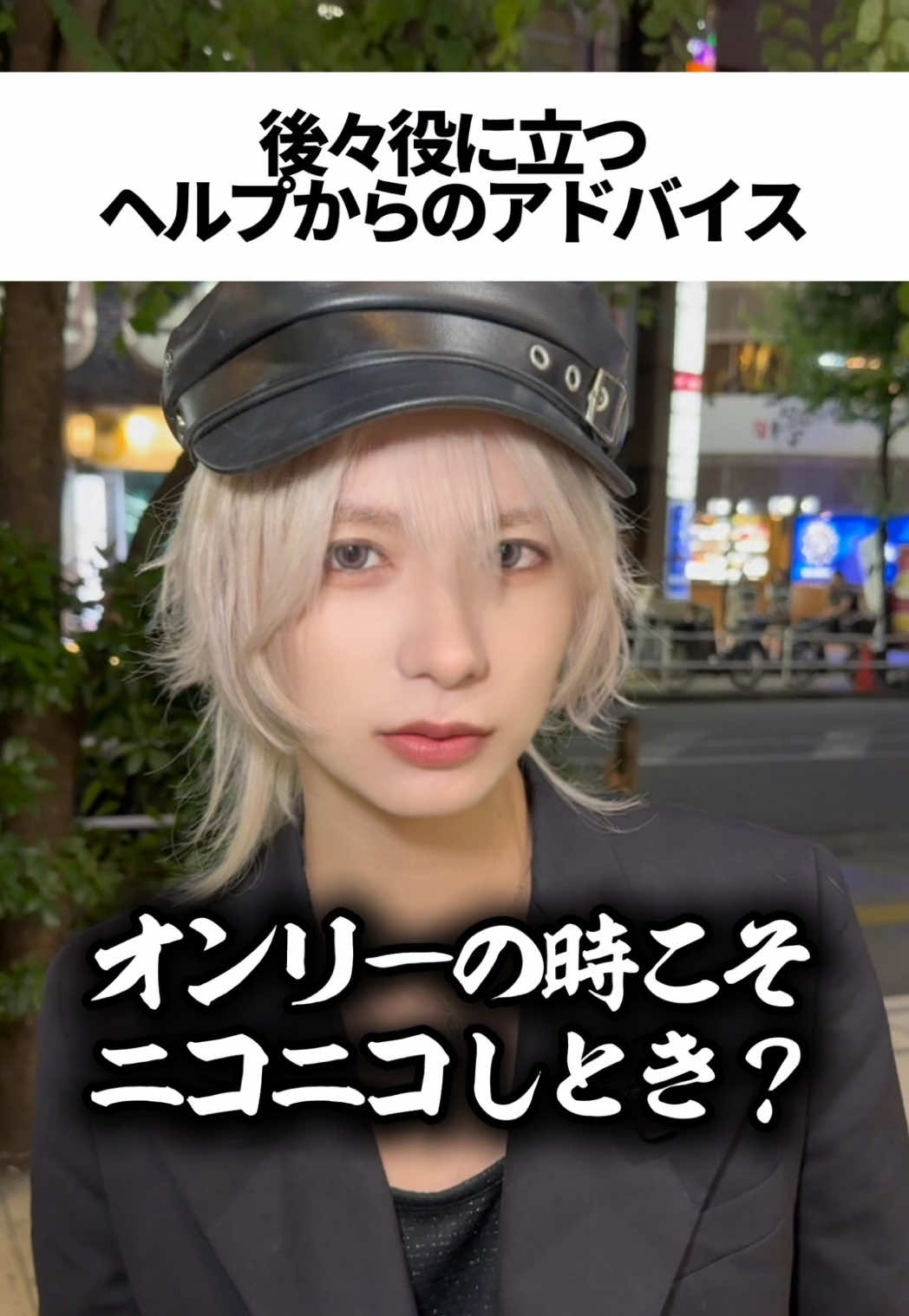 @みゆき 【YGGDRASILL本店】