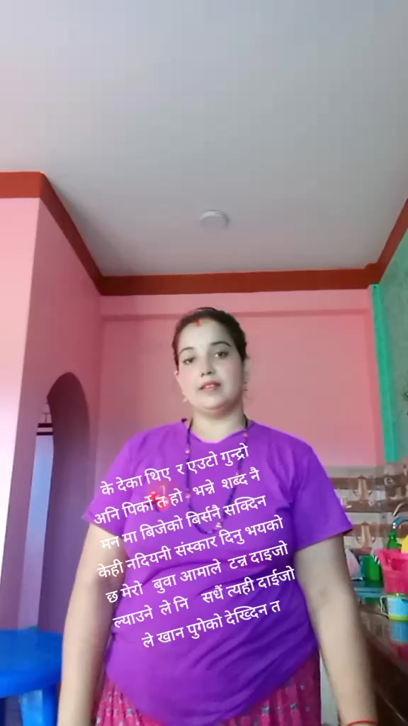 @Nisha🕉️🕉️🙏