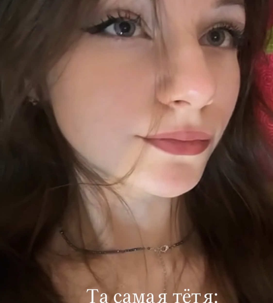 @МаратКа | тгк в профиле
