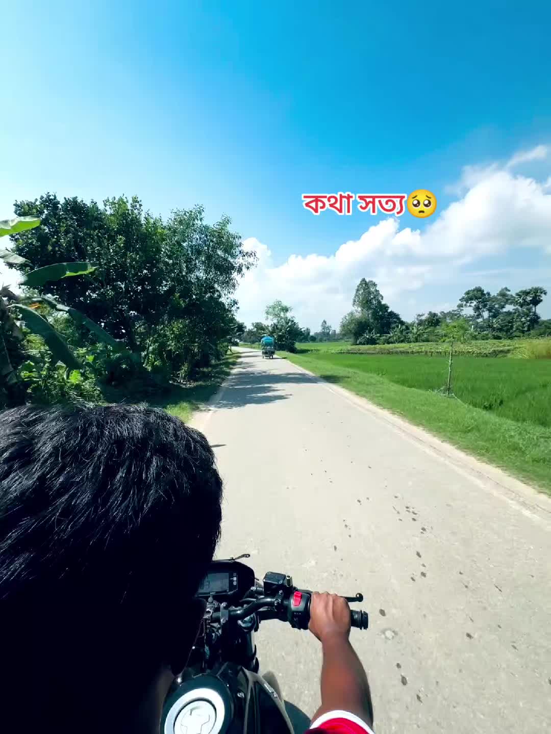 @&asymp;!!🩷পি_&raquo;&laquo;_চ্চি🩷!!&asymp;