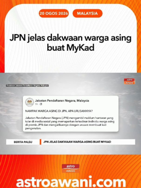 @🇲🇾Astro AWANI🇲🇾
