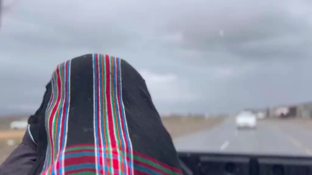 @سنجر