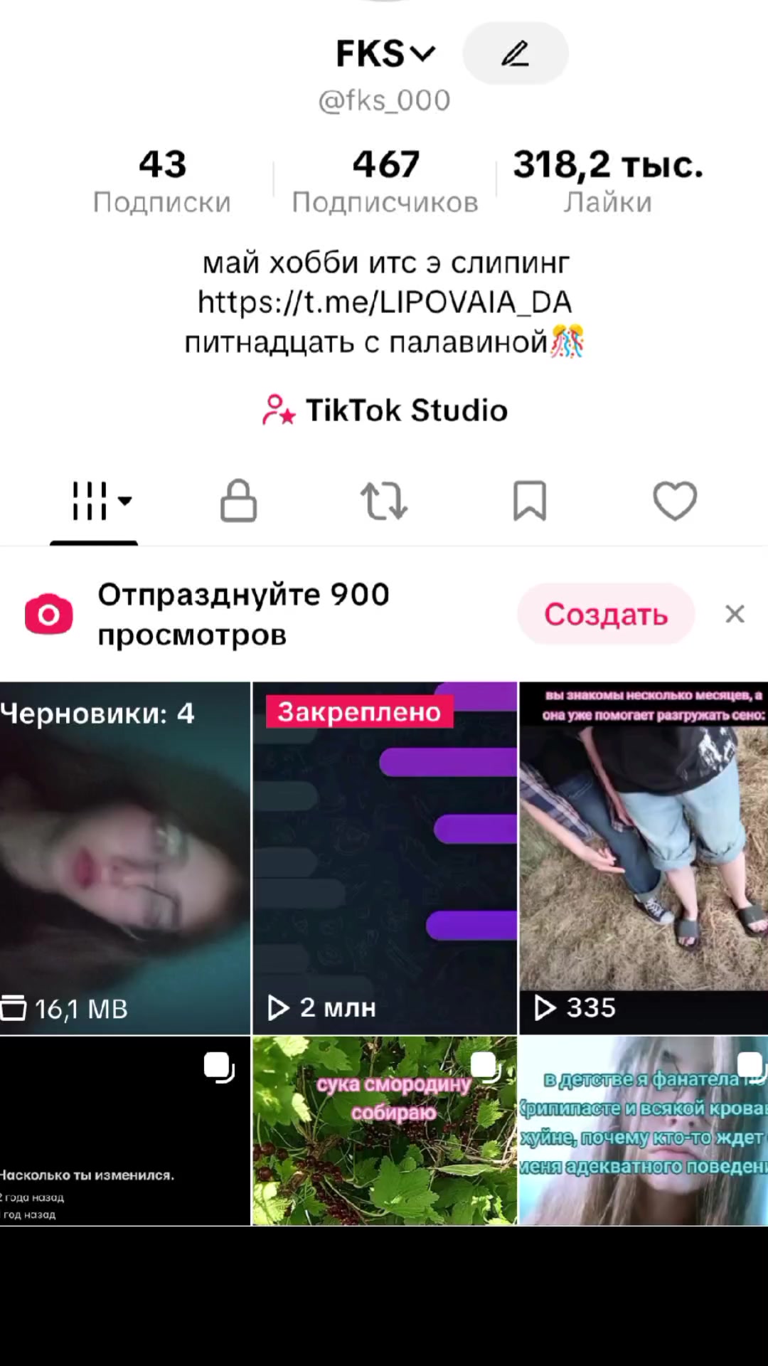 @FKS