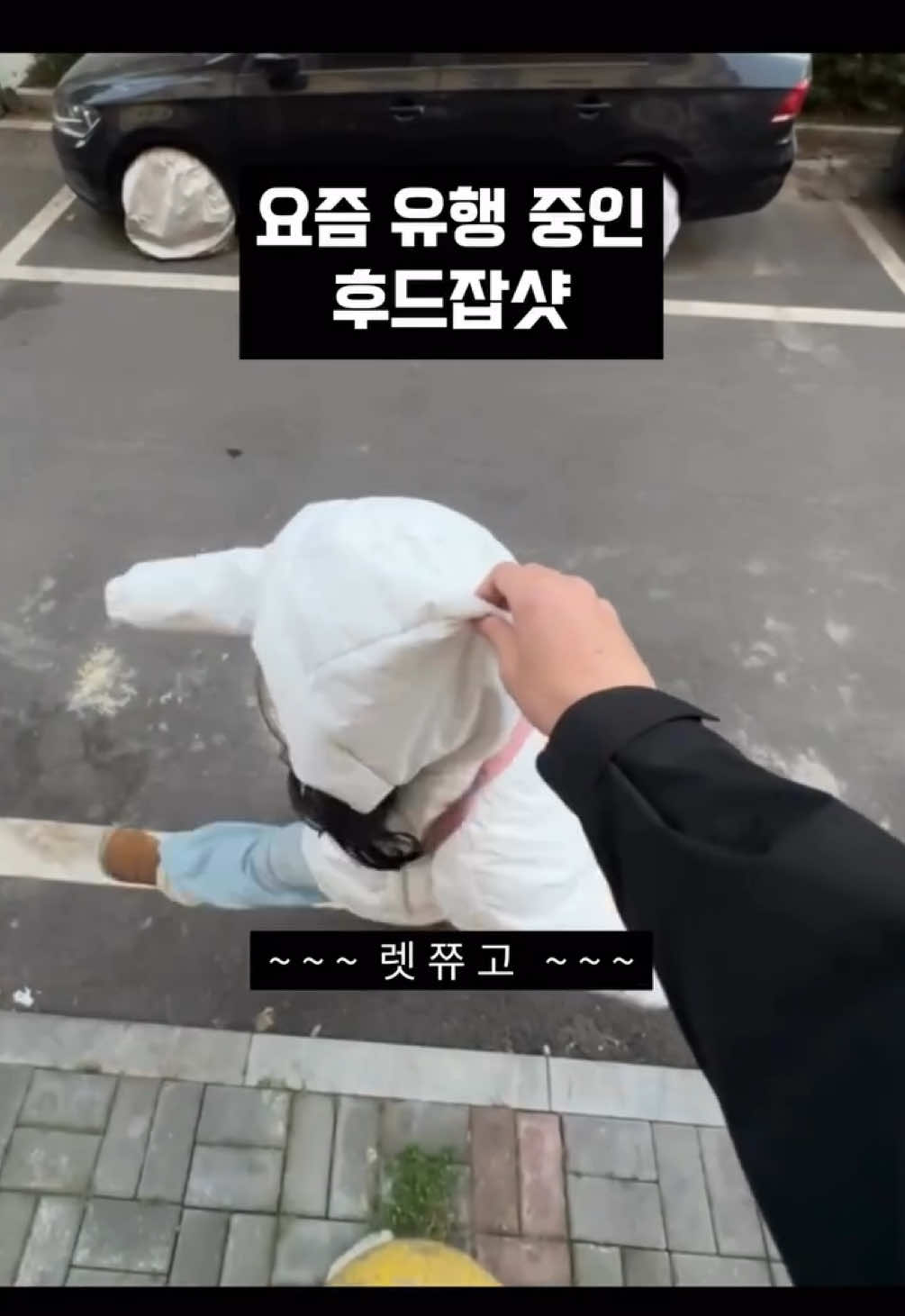 @투데이 뷰티팁