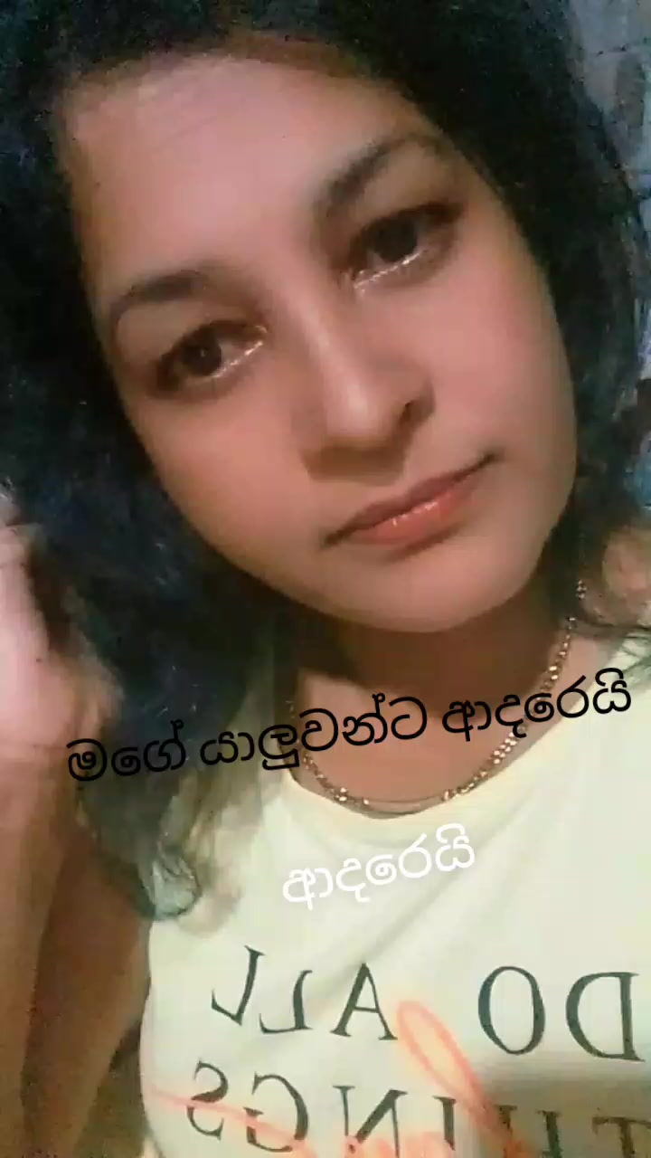 @ශනි