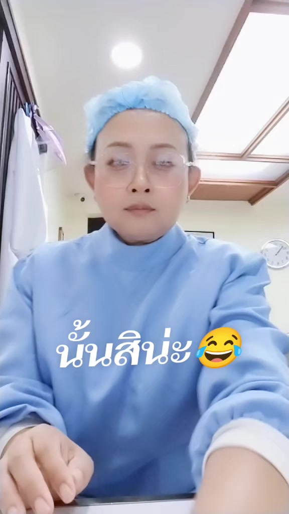 @PUI ปุ๋ย ปุ๋ย