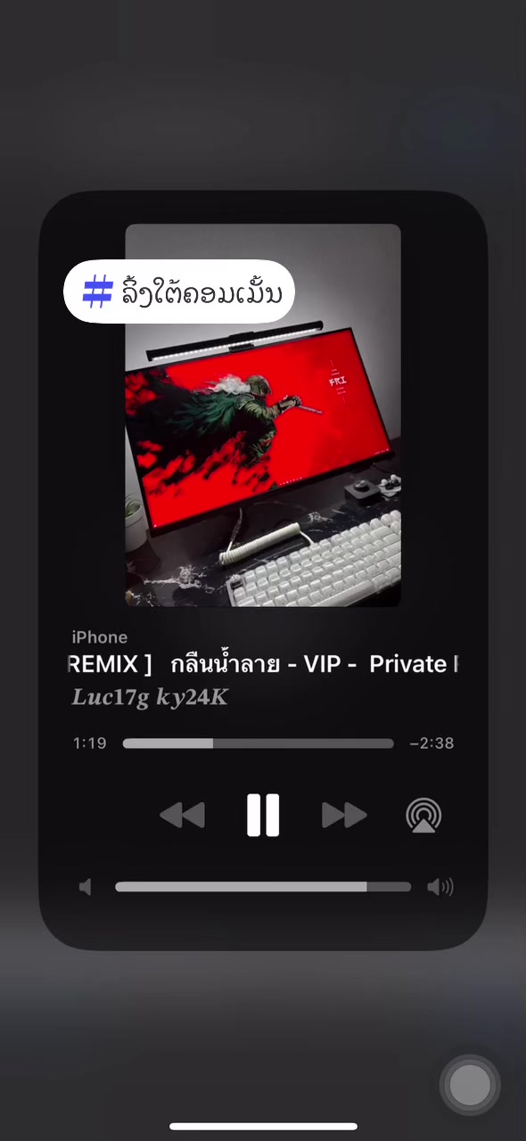 @𝑳𝒖𝒄𝟏𝟕𝒈 𝒌𝒚𝟐𝟒𝑲