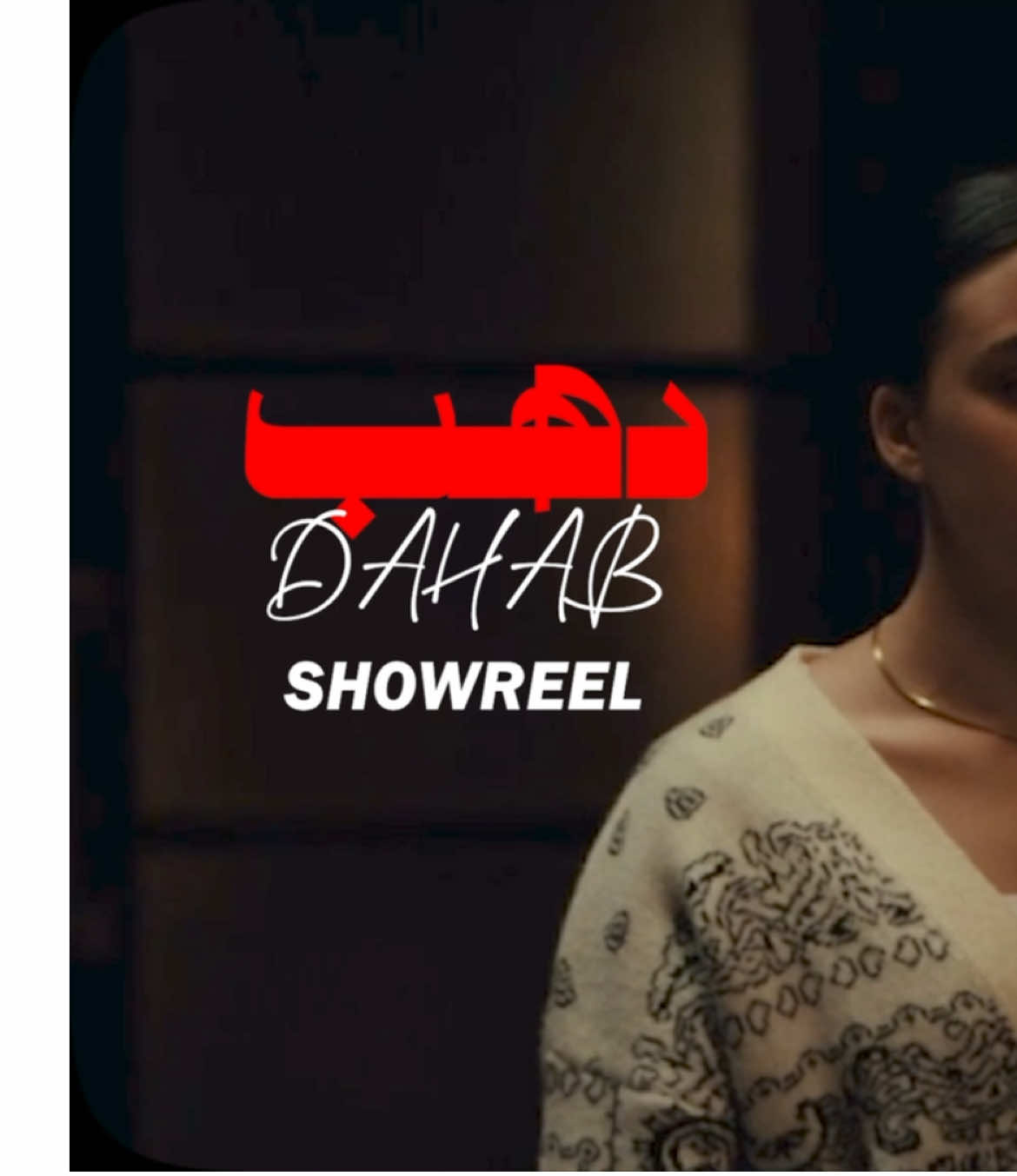 @dahaabactress