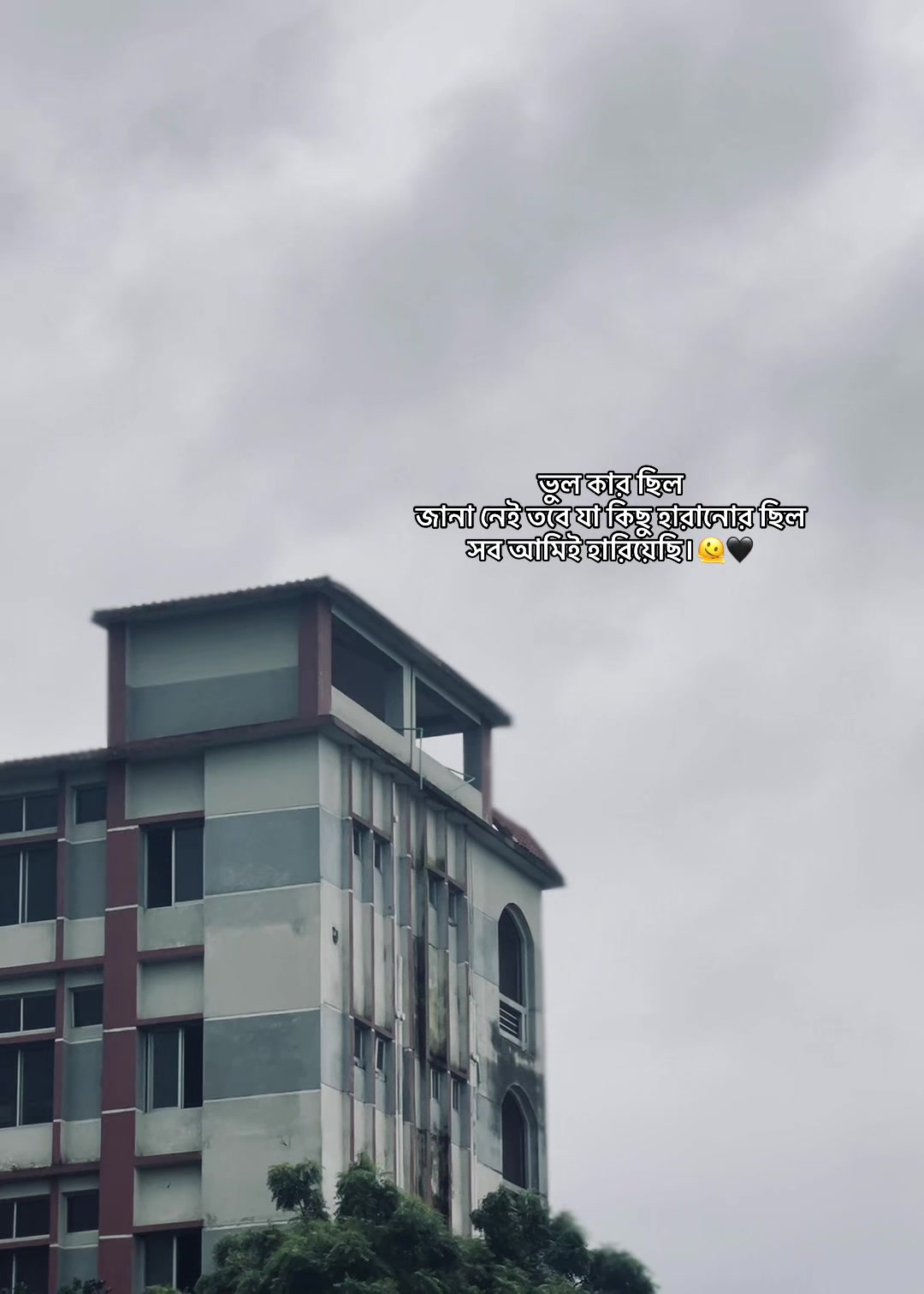 @đ đ đ đ đĨ đ¤đī¸