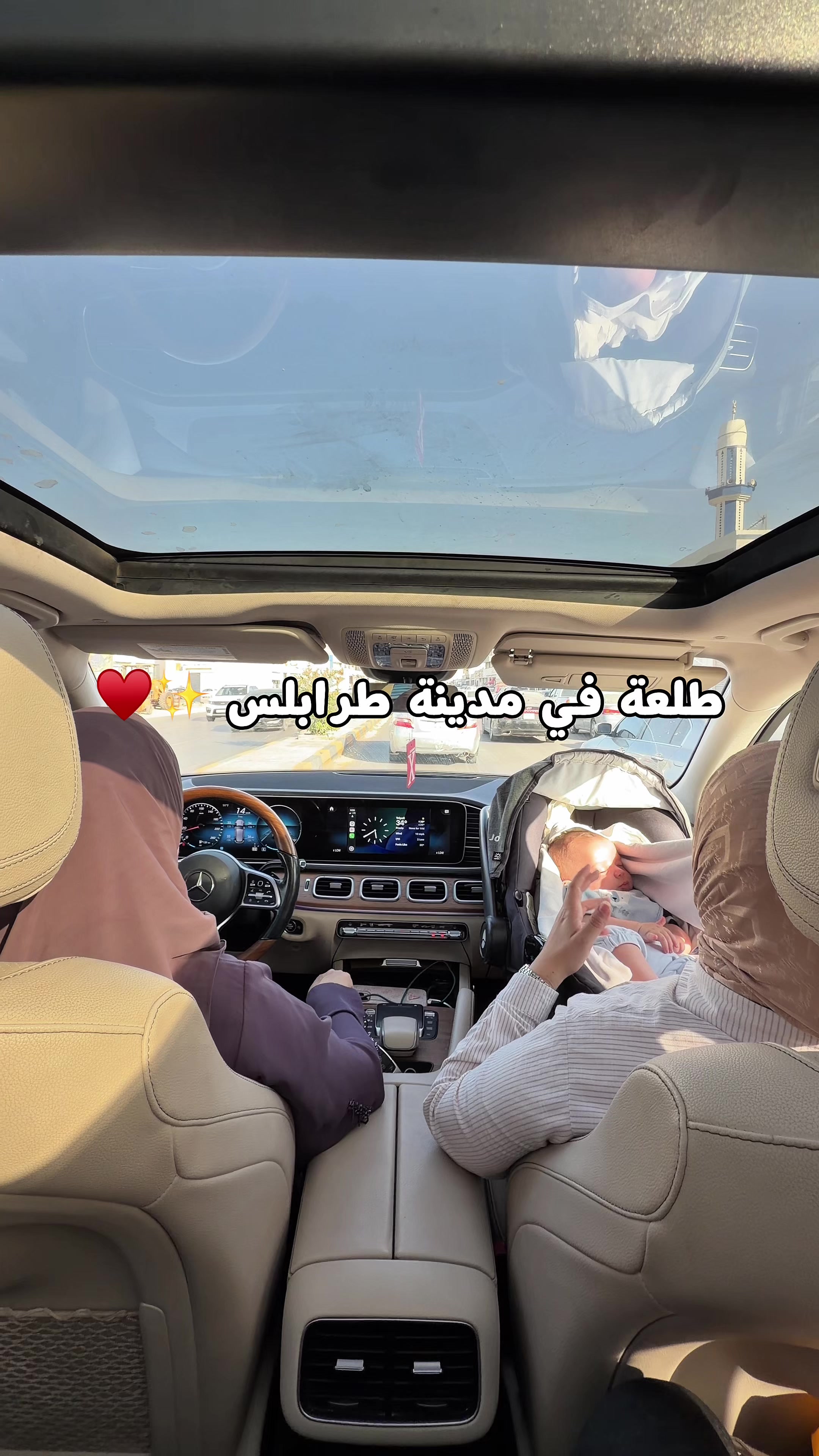 @Nanooizmer حنين 💎
