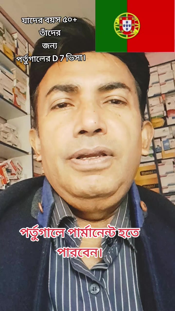 @Zakir
