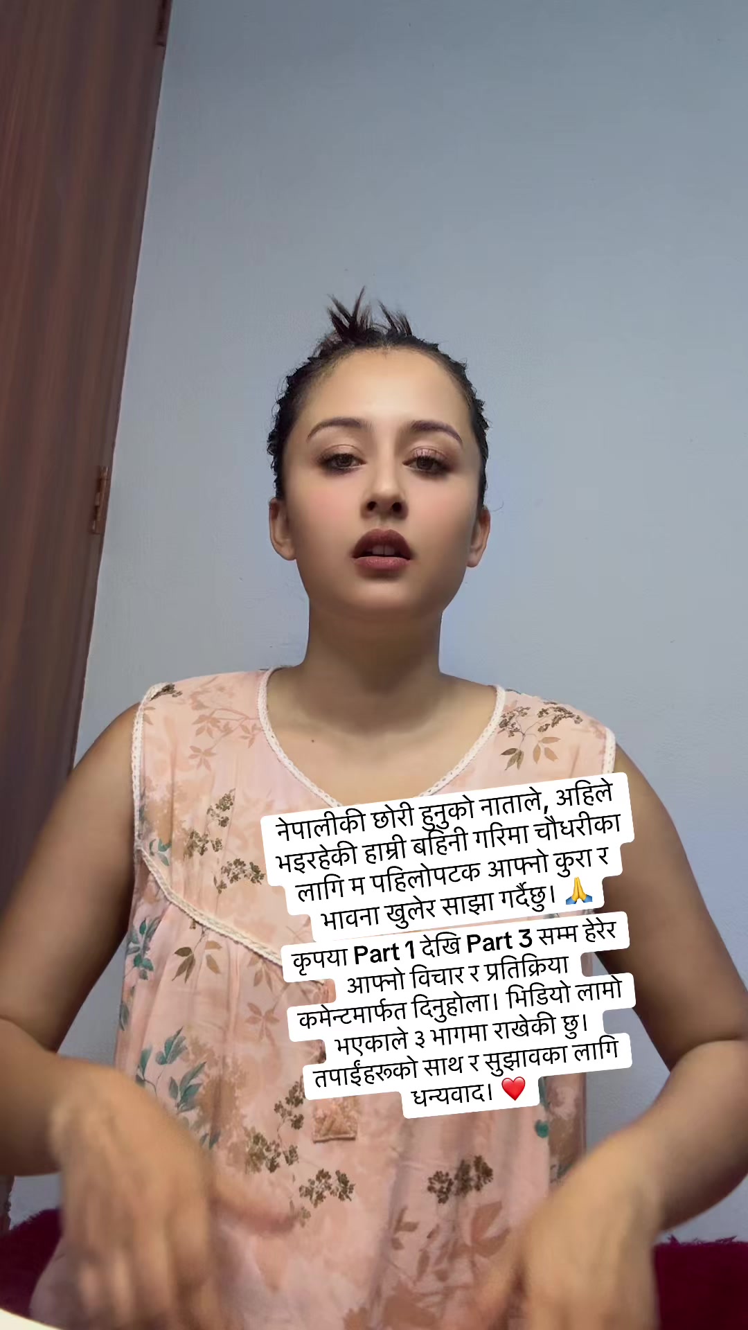 @Nisha khadka