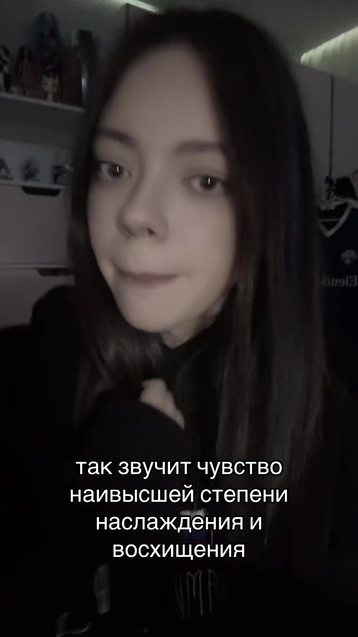 @˗ˏˋ анакси ˎˊ˗