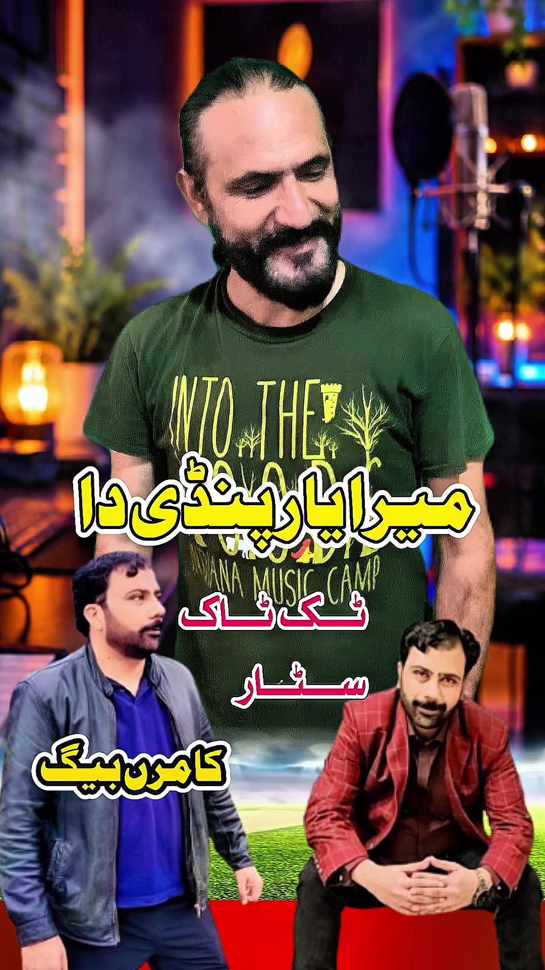 @Imran Anwar