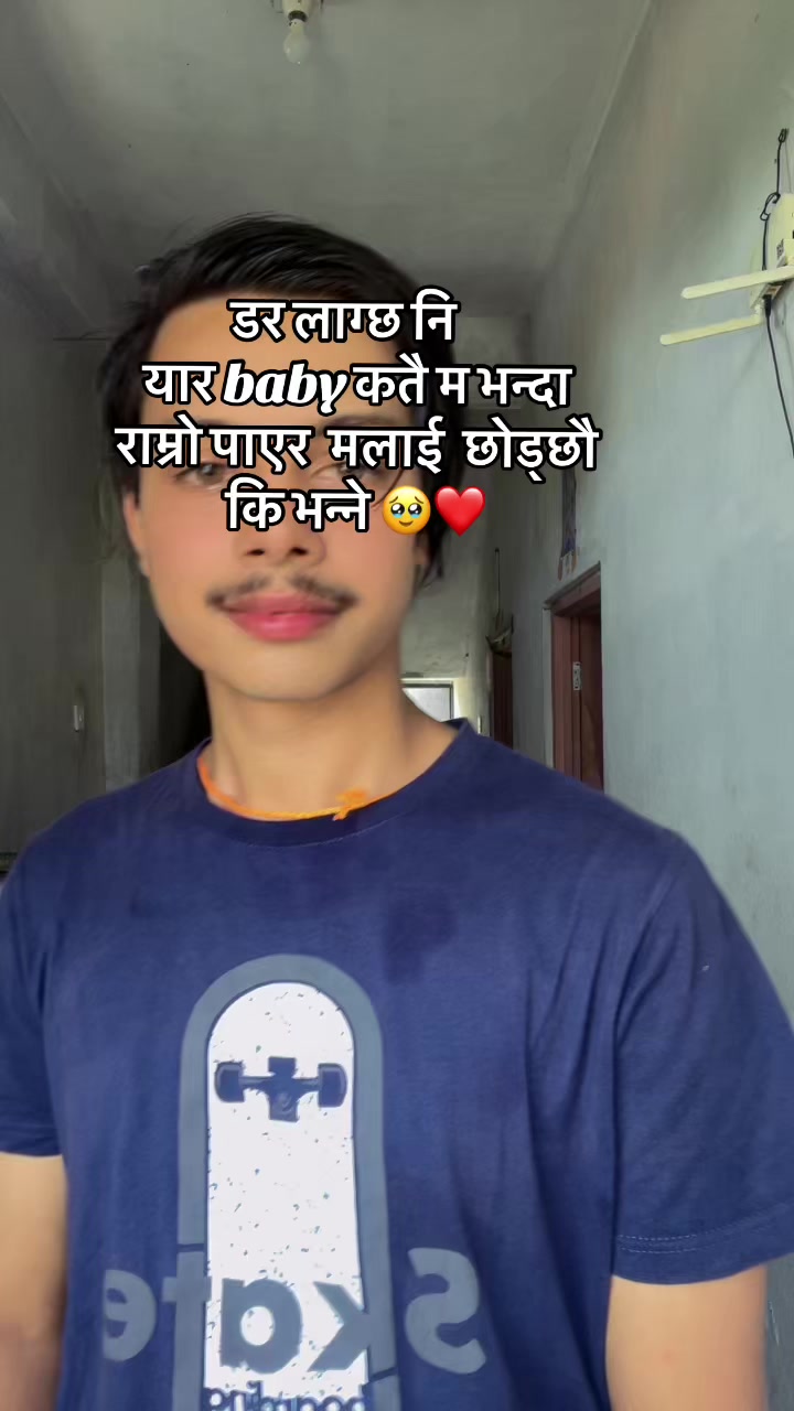 @sanjaybhattarai40