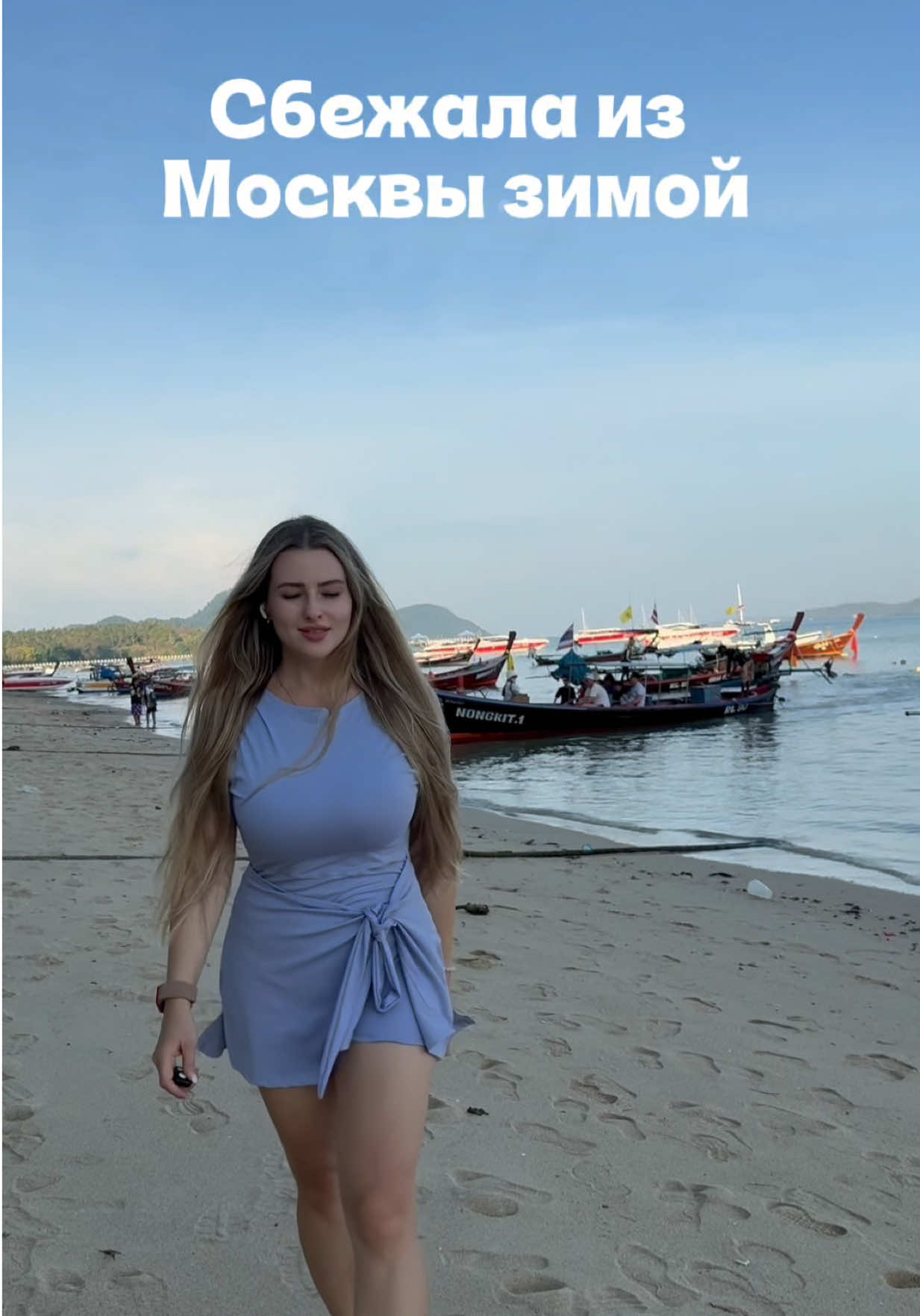 @Diana Milenina