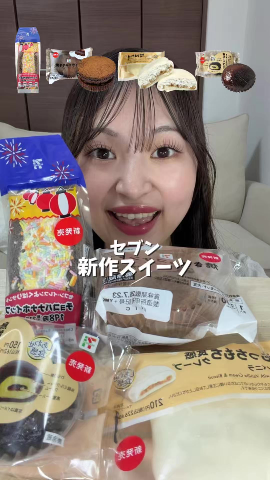 @大喰らいちはるん(自称)