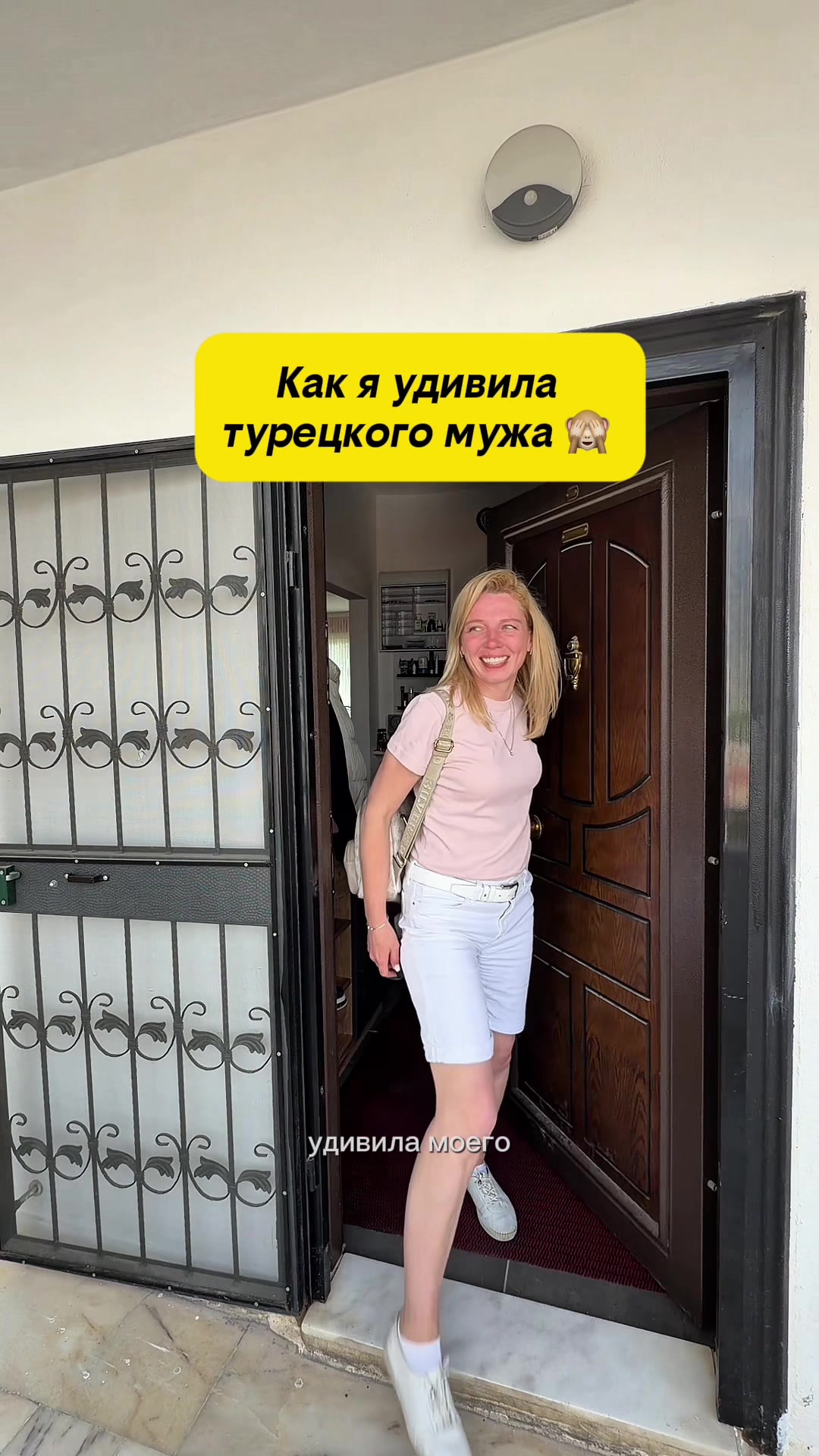 @IRINA MERCAN