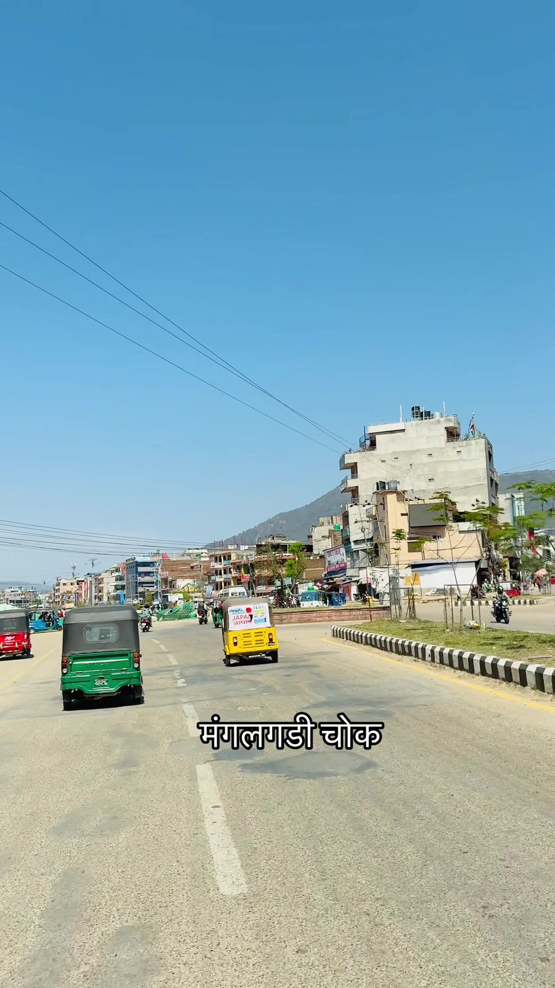 @Indu_collection Surkhet 🙏🧿🧿