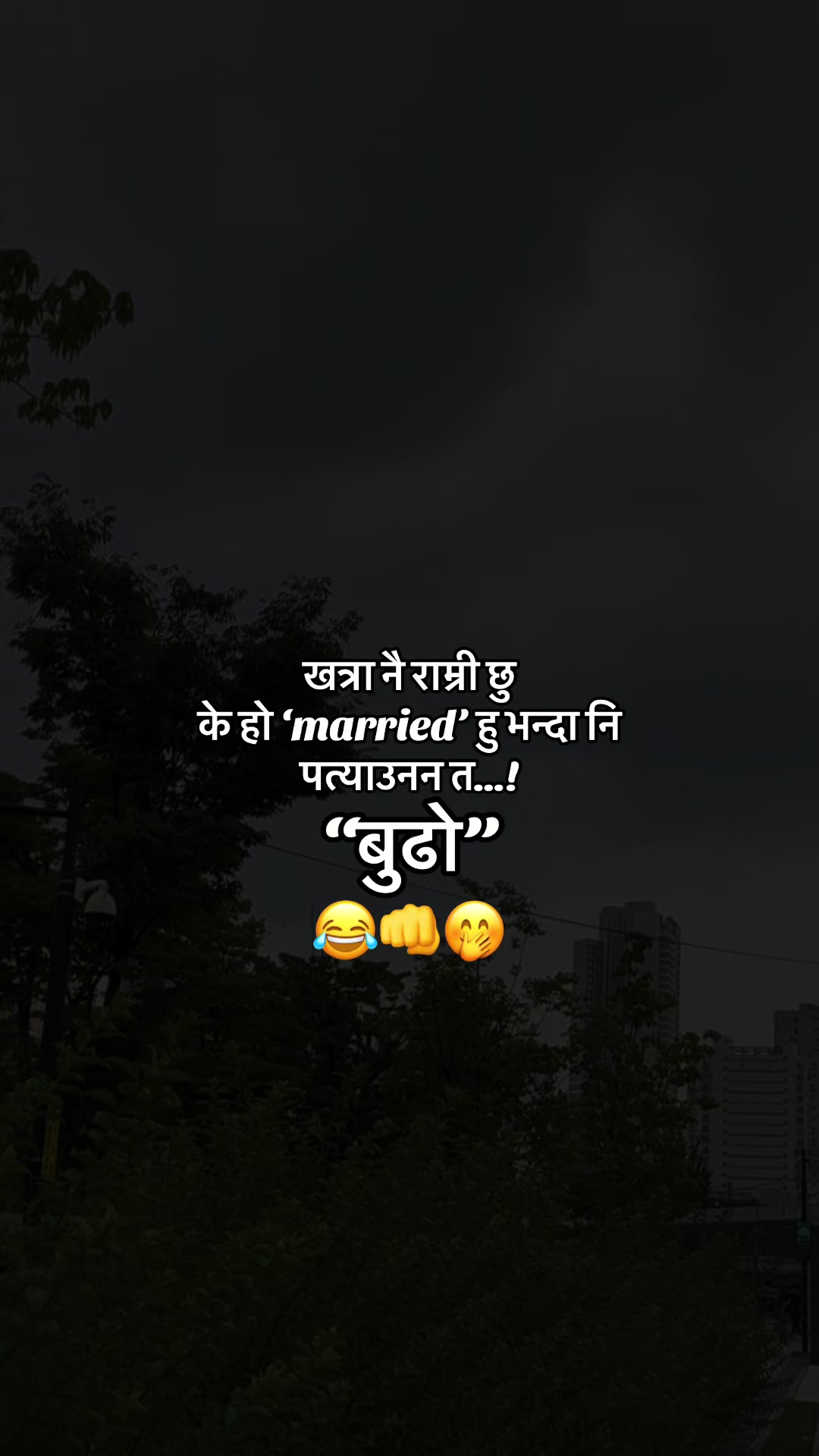@मिस्टर क्षेत्री