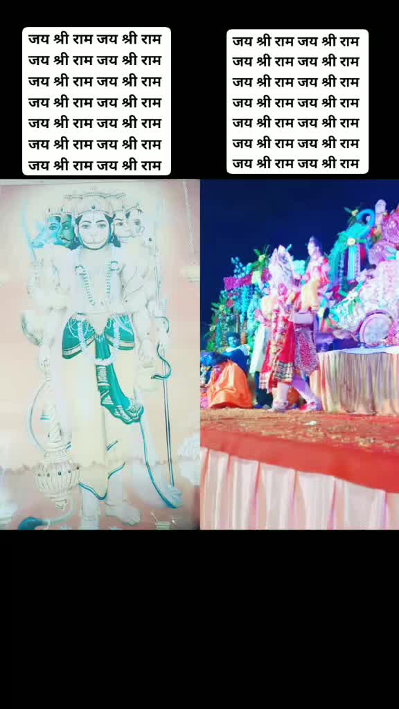 @Kishan Mali Hathoj