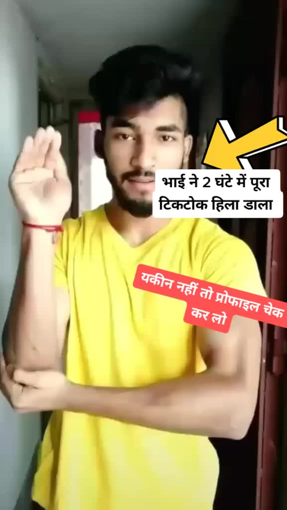 @Ashish gupta