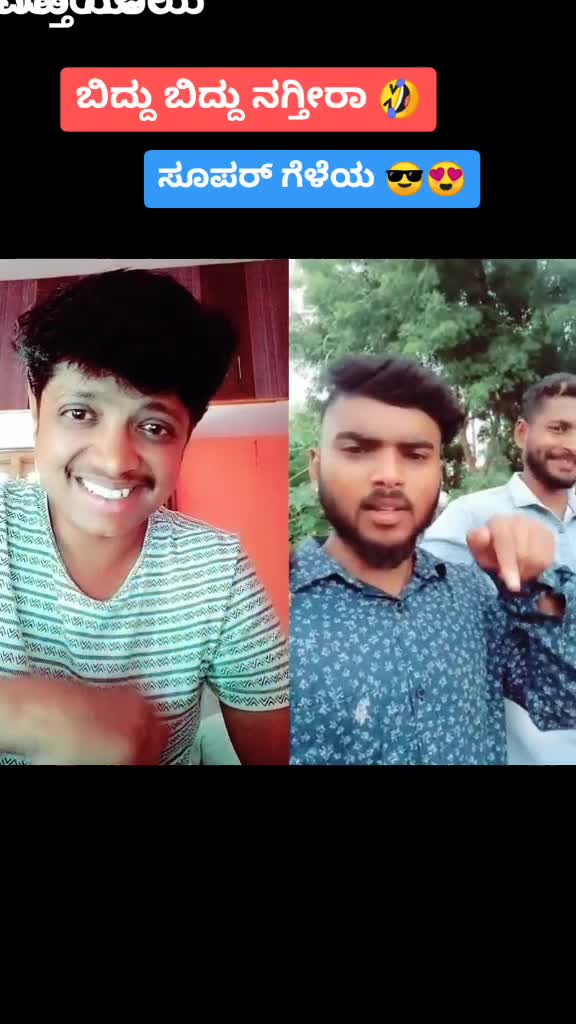 @ManjunathKannadiga